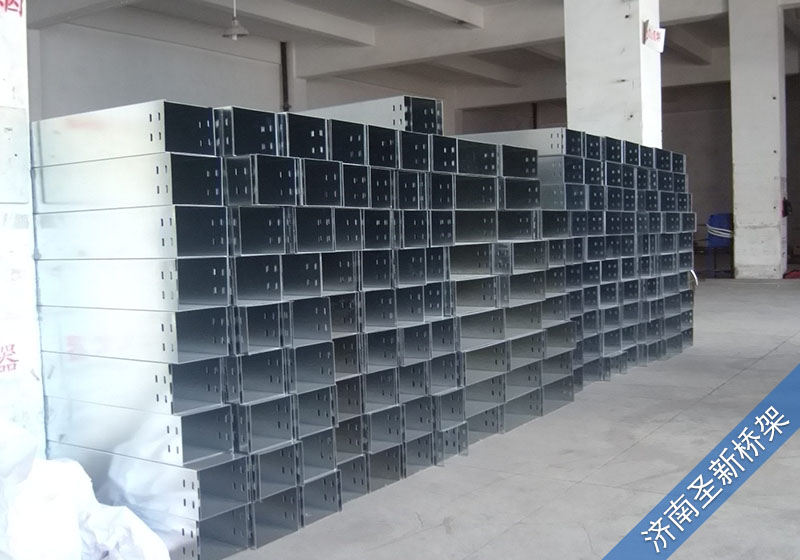 濟(jì)南電纜橋架廠家：如何選擇質(zhì)量好的電纜橋架？