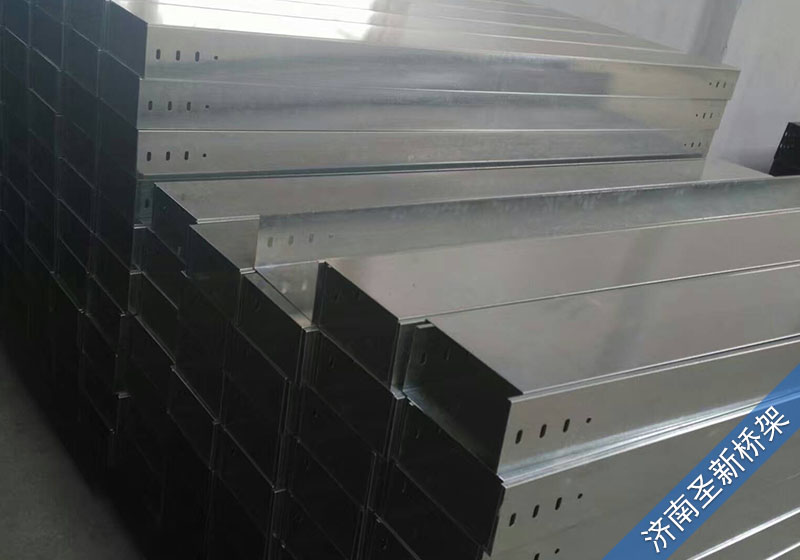濟南托盤式電纜橋架具有什么特點？