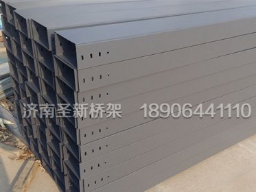 濟(jì)南防火橋架和耐火橋架以及鍍鋅橋架的區(qū)別