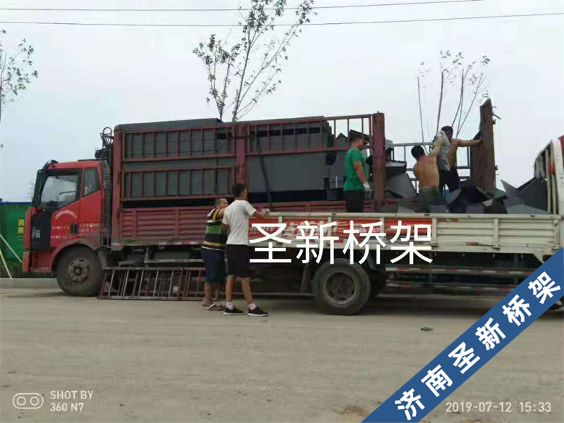 濟(jì)南榮盛錦繡瀾灣