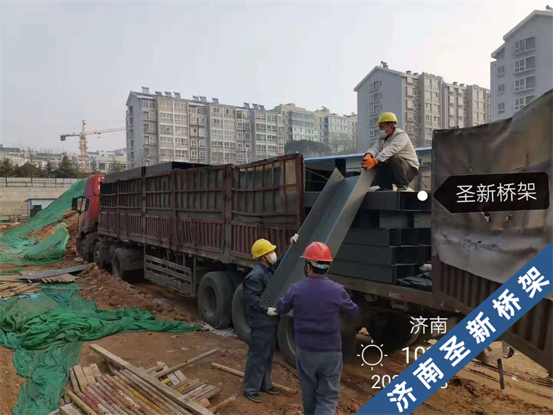 濟南中華世紀園小學(xué)