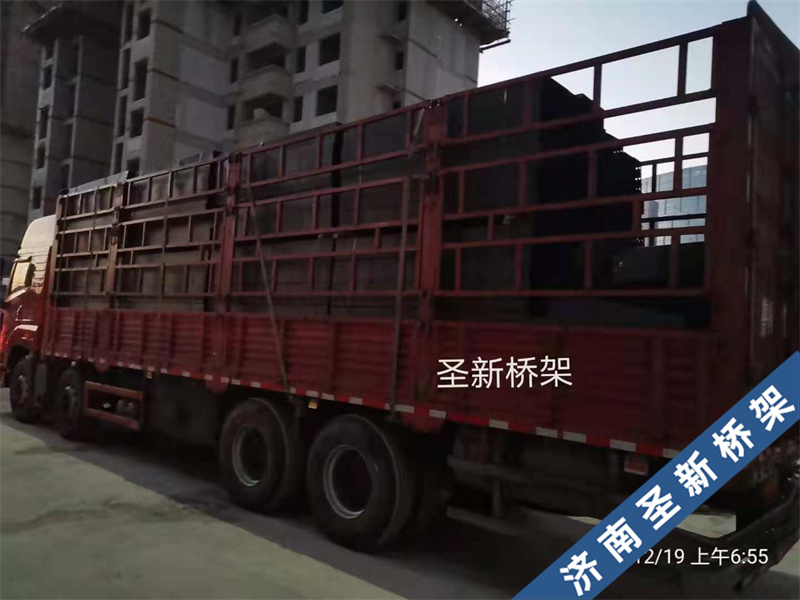 濟寧民生煤化小學(xué)