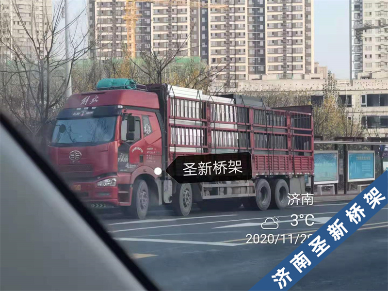濟南浪潮