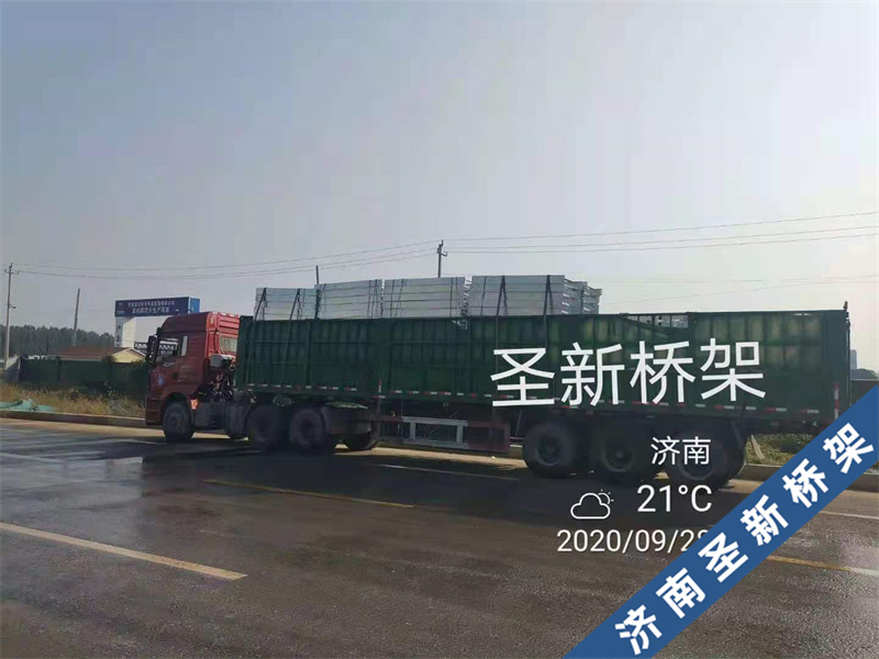 濟南富能半導體